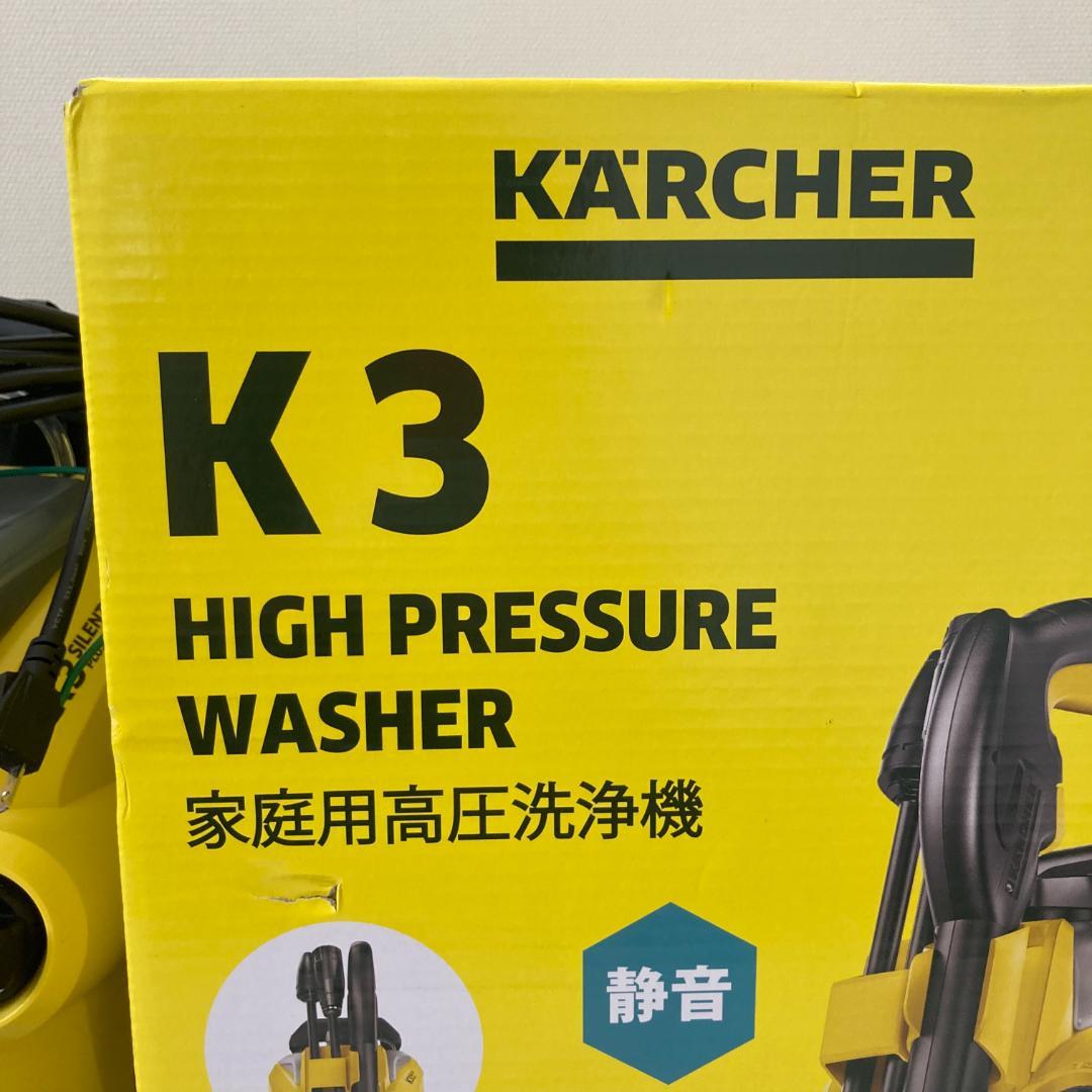 新品未使用 訳あり KARCHER ケルヒャー K3 高圧洗浄機 50Hz