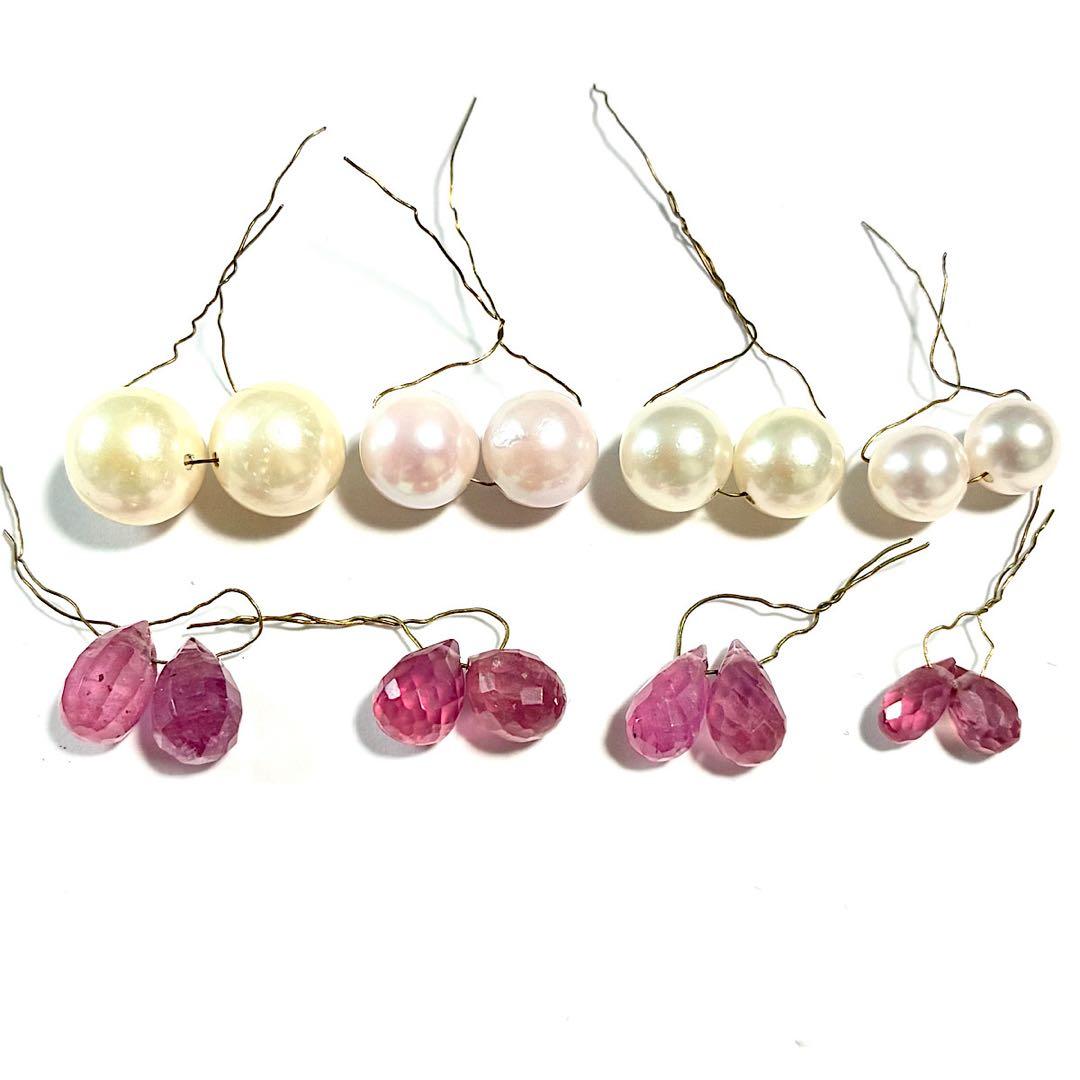 Ak【Rtav】K18 アコヤ&ルビー フックピアス 素材 ③にて加工