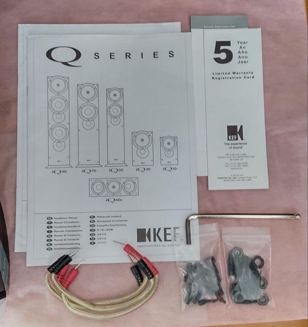 KEF iQ50 美品 トールボーイスピーカー 付属品一式 ベルデンケーブル ②