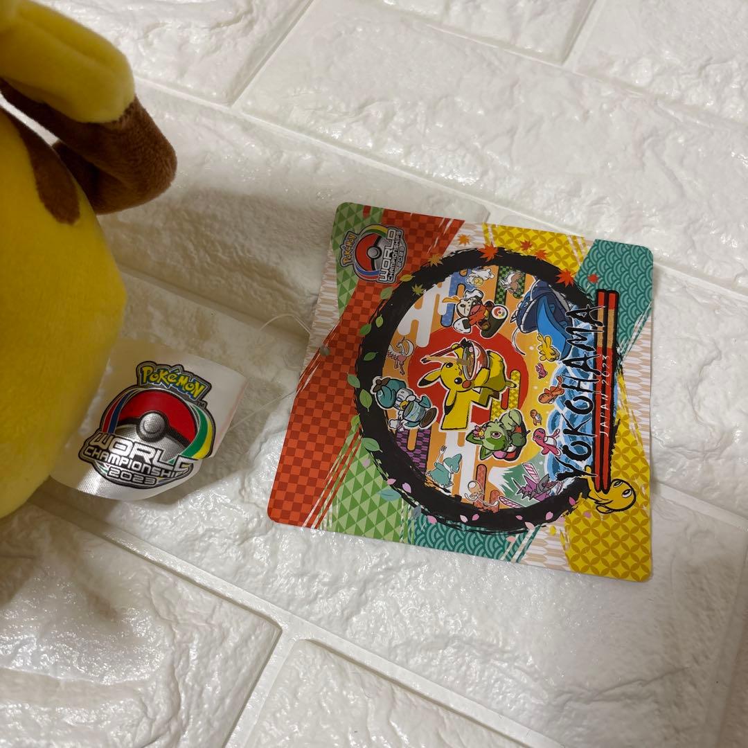 WCS 2023横浜　ぬいぐるみ　ピカチュウ　ラプラス