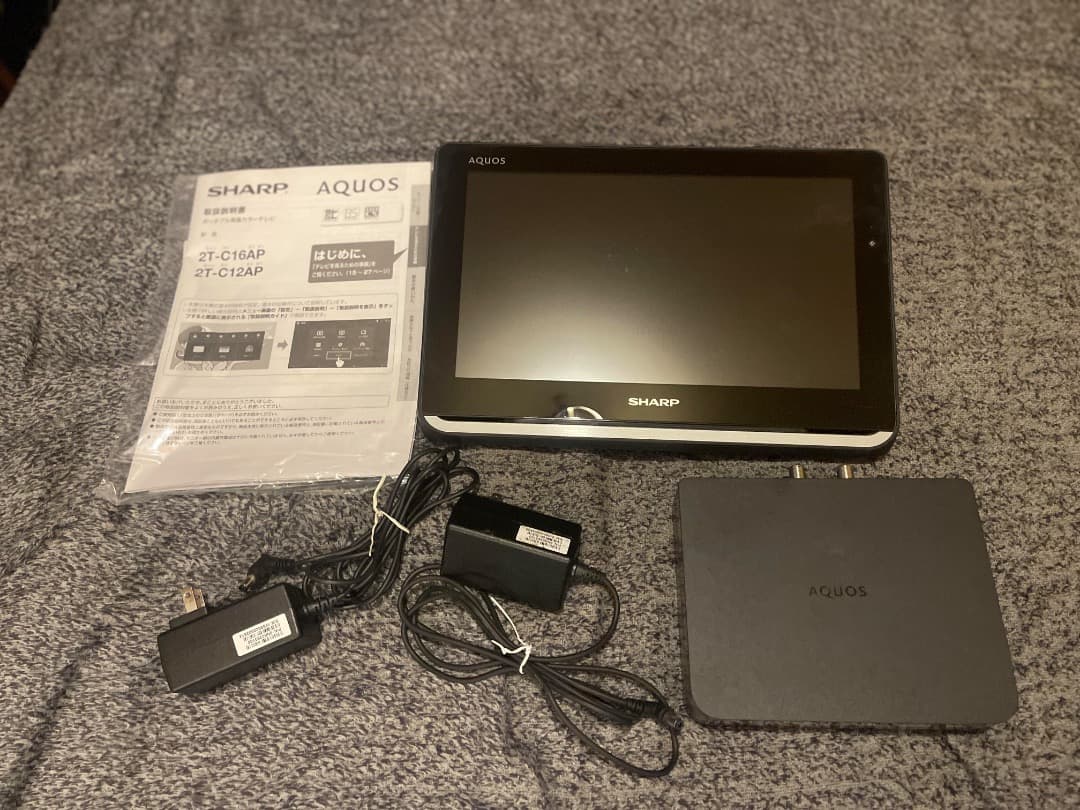 SHARP AQUOS 防水 ポータブルTV 2T-C12AP　録画可能