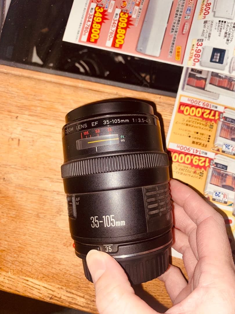 レンズ(ズーム) canon zoom lens ef 35-105