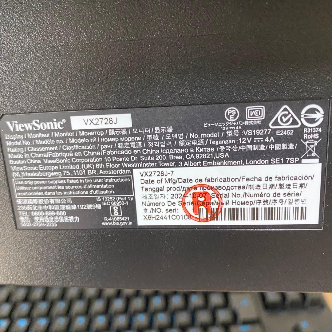 ViewSonic VX2728J-2K-7 27インチ ディスプレイ 美品