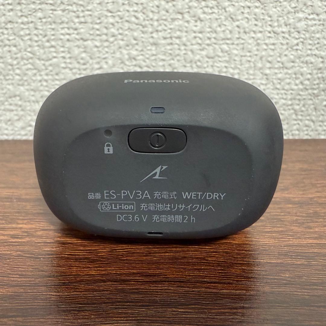 Panasonic ES-PV3A メンズシェーバー