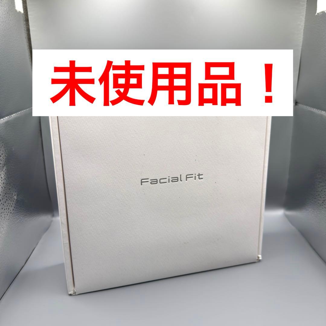 Facial Fit SIXPAD SE-BH　美顔器 フェイシャル フィット