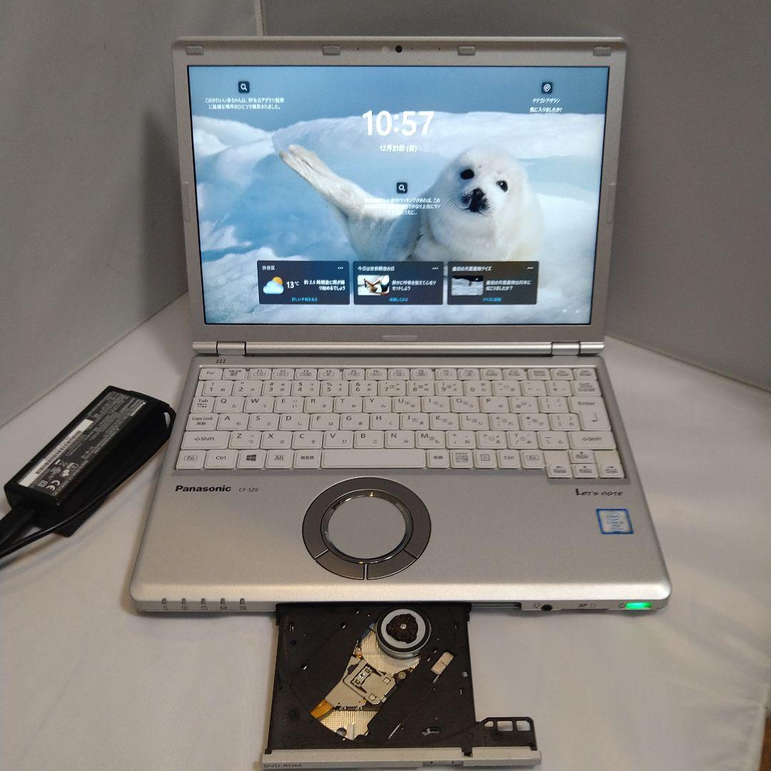 レッツノート CF-SZ6 i5 メモリ8GB SSD256GB DVDドライブ