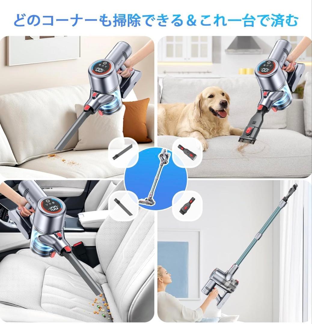 コードレス掃除機　強力吸引　65分連続稼働　自立式　LED 液晶ディスプレイ