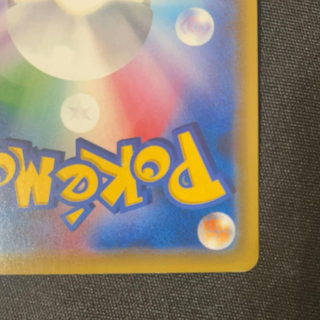 り*ー様 メイ SR SM11b ドリームリーグ 067/049