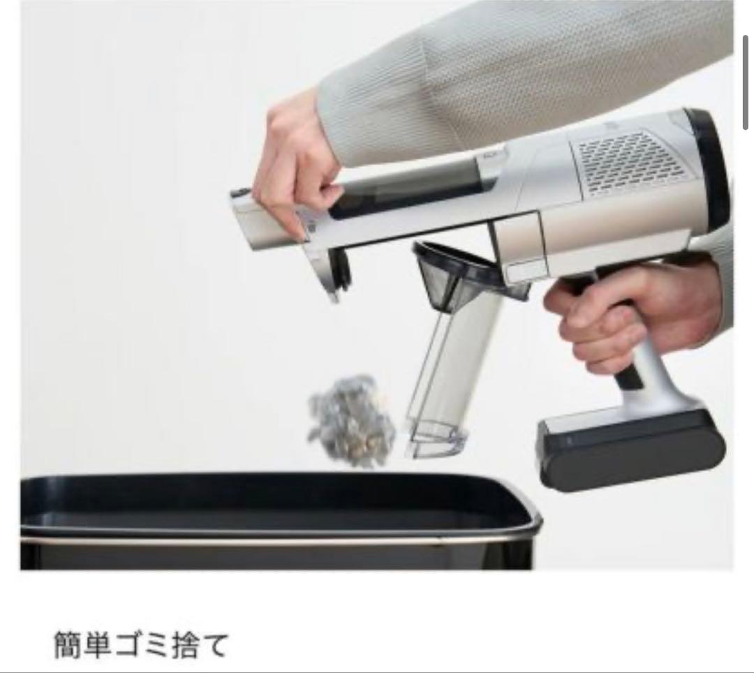 Shark Ninja 掃除機 IW3241JBK コードレス掃除機