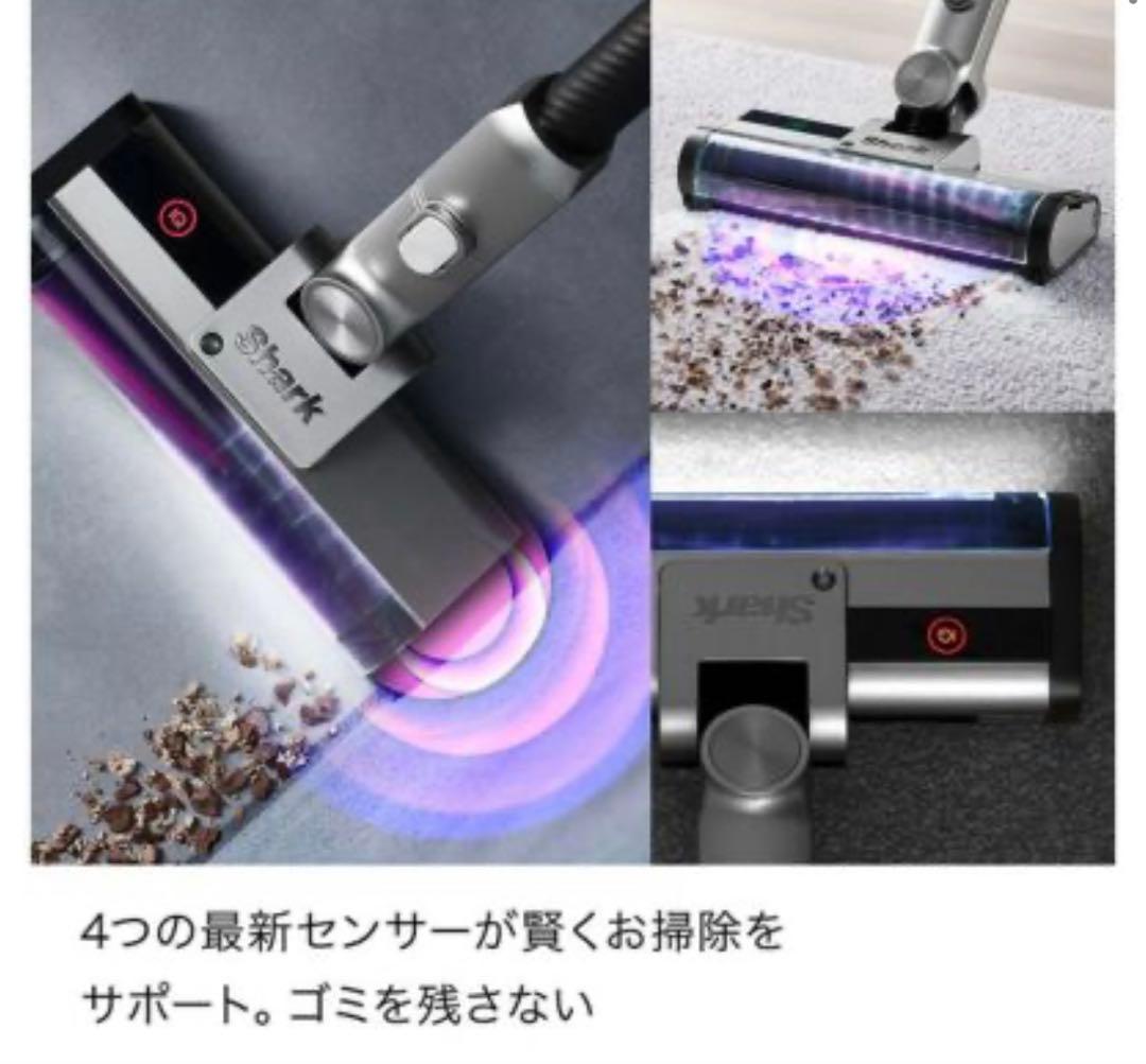 Shark Ninja 掃除機 IW3241JBK コードレス掃除機