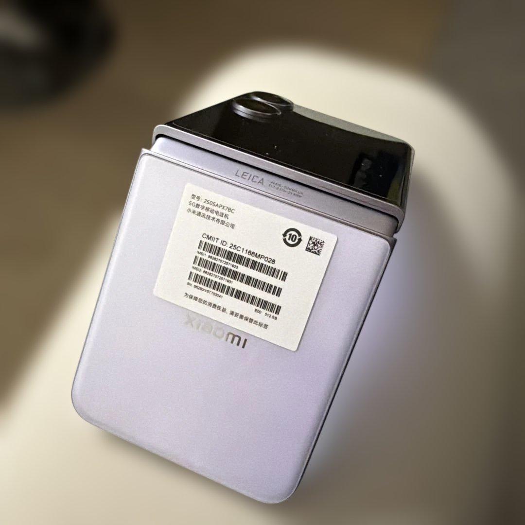 Xiaomi 折りたたみ式スマートフォンMIX flip2 512Gb 12Gb