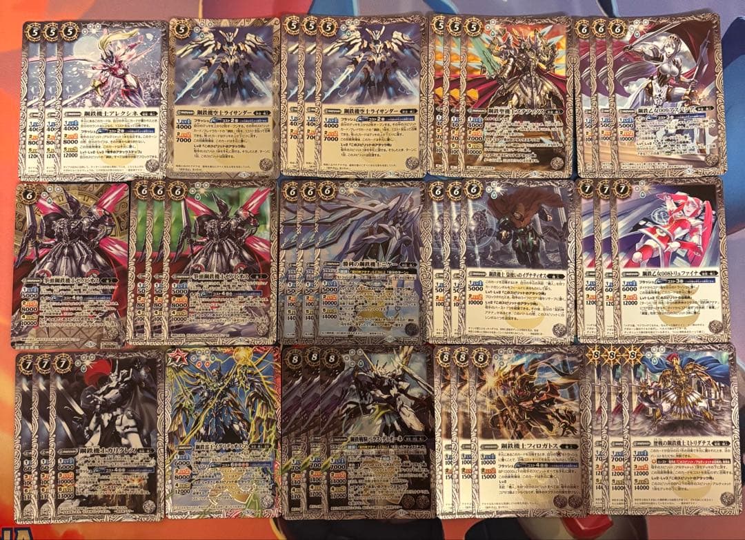 (45)バトスピ 機人 デッキパーツセット