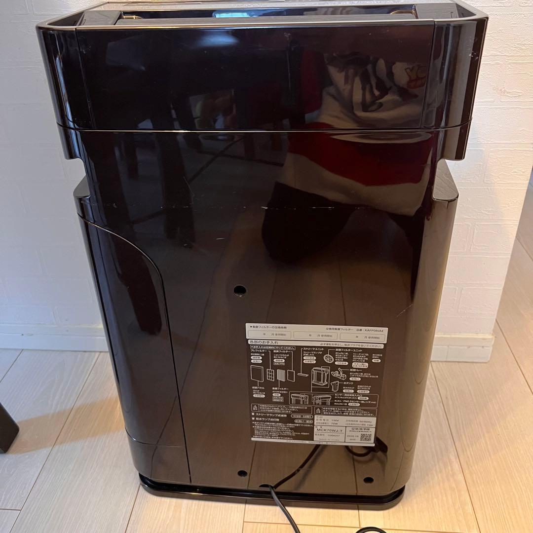 ダイキン　ストリーマー空気清浄機(加湿) 2020年製　ブラウン　説明書付