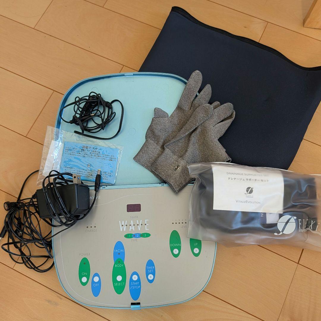 フレキシア　ミラクルウェーブ本体、グローブ、サポーターセット