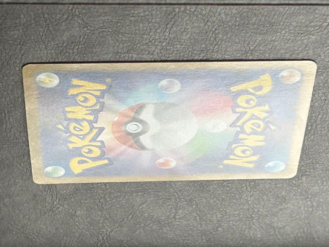 ゼイユ SAR SV6 130/101 変幻の仮面