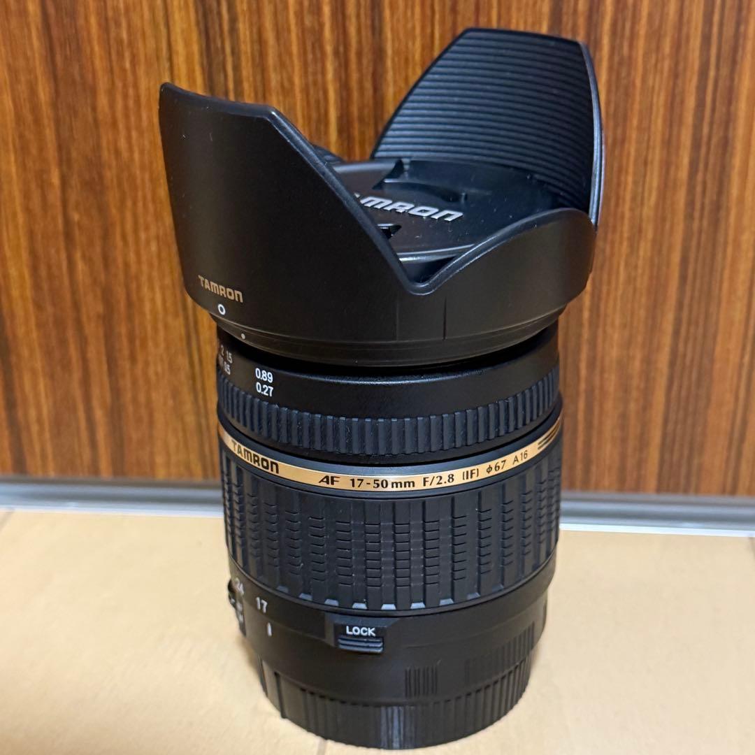 タムロン AF17-50mm F2.8 Di2 キャノンAPS-C
