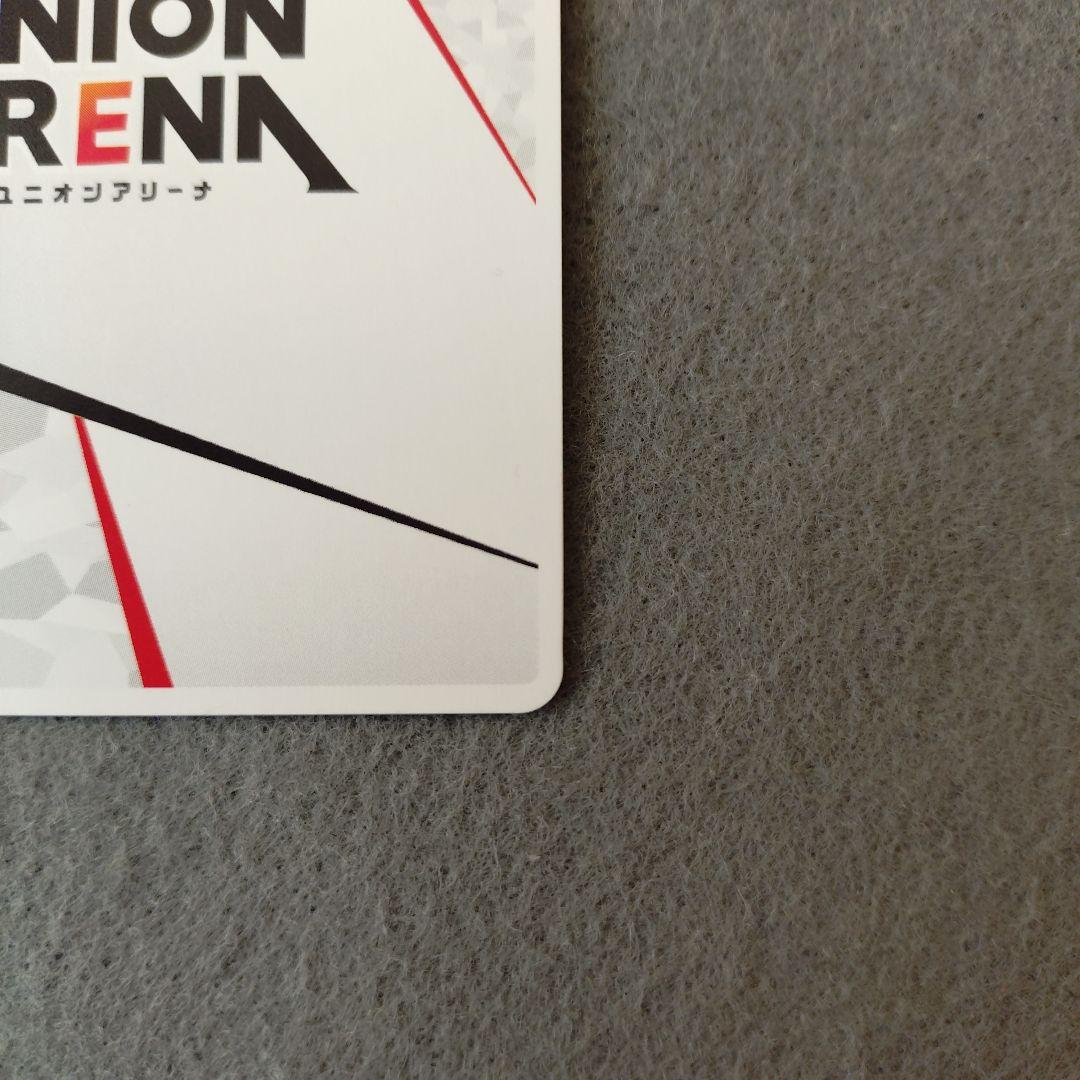 ユニオンアリーナ　To Loveる AP03