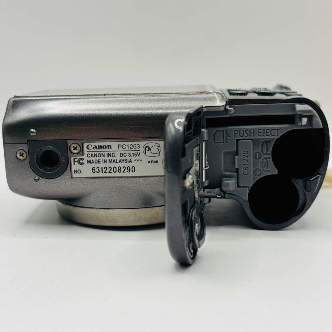 RAKUDO　⭐︎美品⭐︎ CANON PowerShot A590 IS