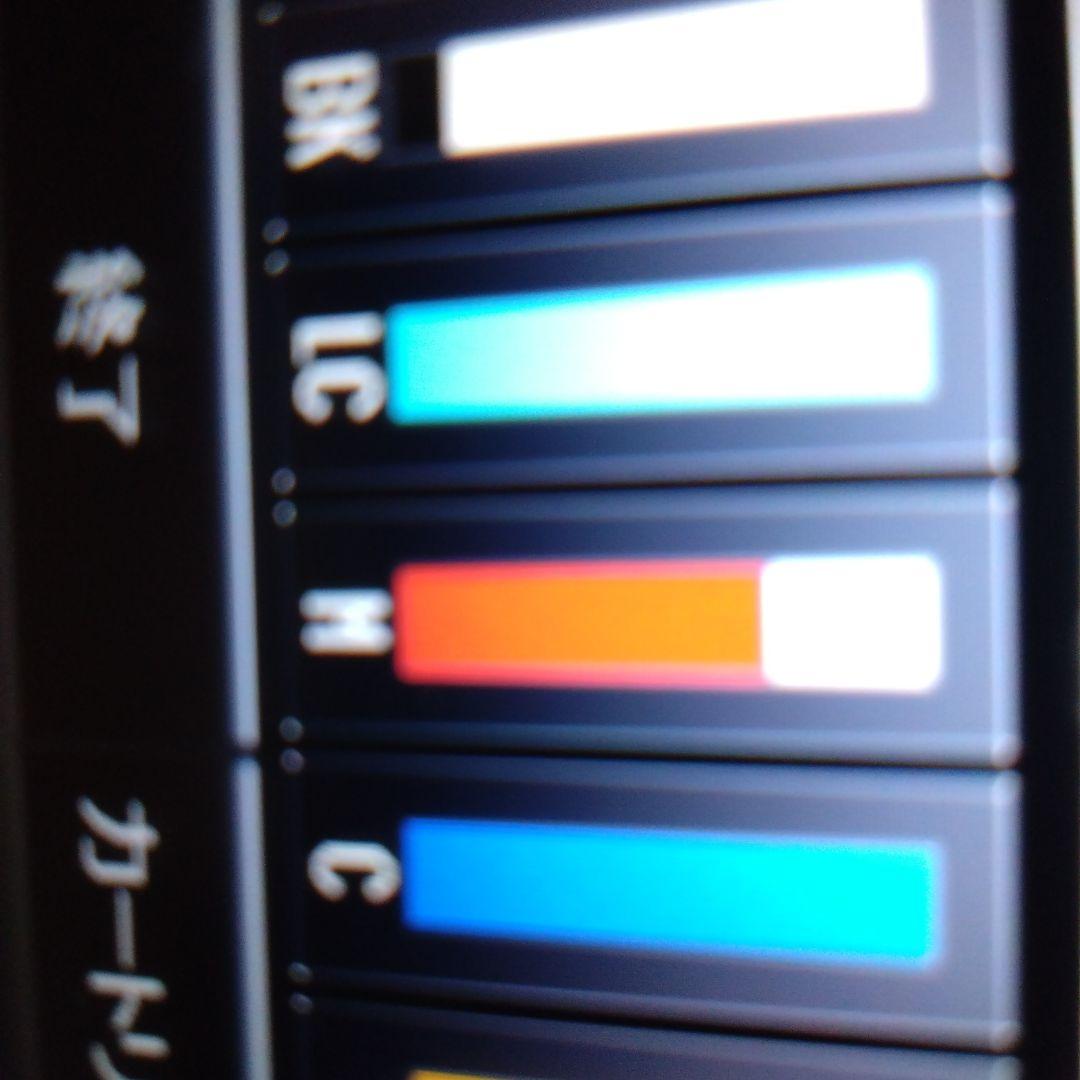 プリンター・複合機 EP 807AB