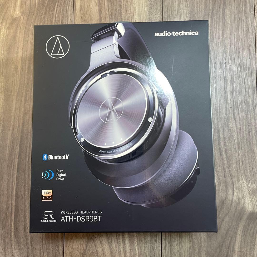 新品未開 AudioTechnica ATH-DSR9BT ワイヤレスヘッドホン