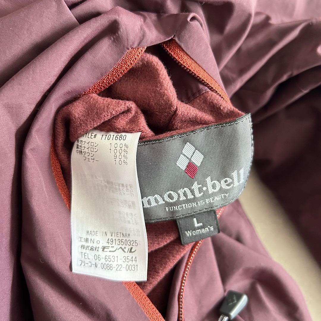 ★mont-bellモンベル コロラドパーカ ダウンジャケットリバーシブル L