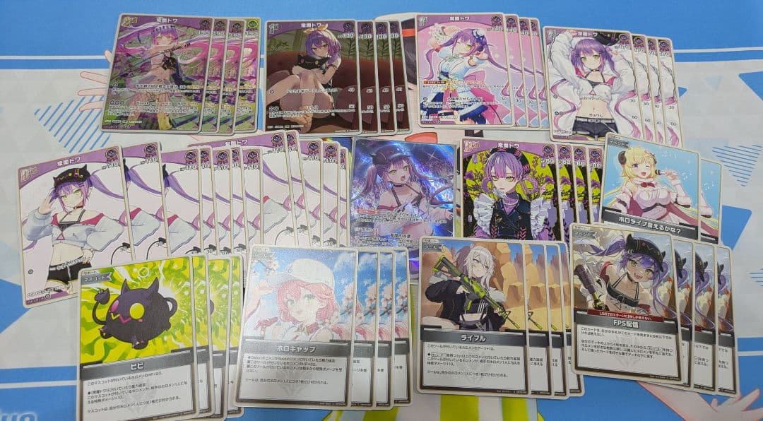 エリートスパーク　常闇トワ　デッキ　構築済み ホロカ