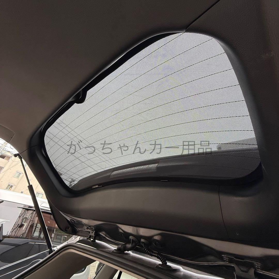 トヨタ　RAV4用　サンシェード　7枚セット　新品