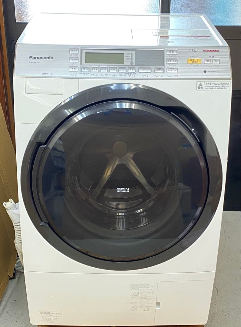 パナソニック ドラム式洗濯乾燥機 NA-VX8700L 11kg 2017年製