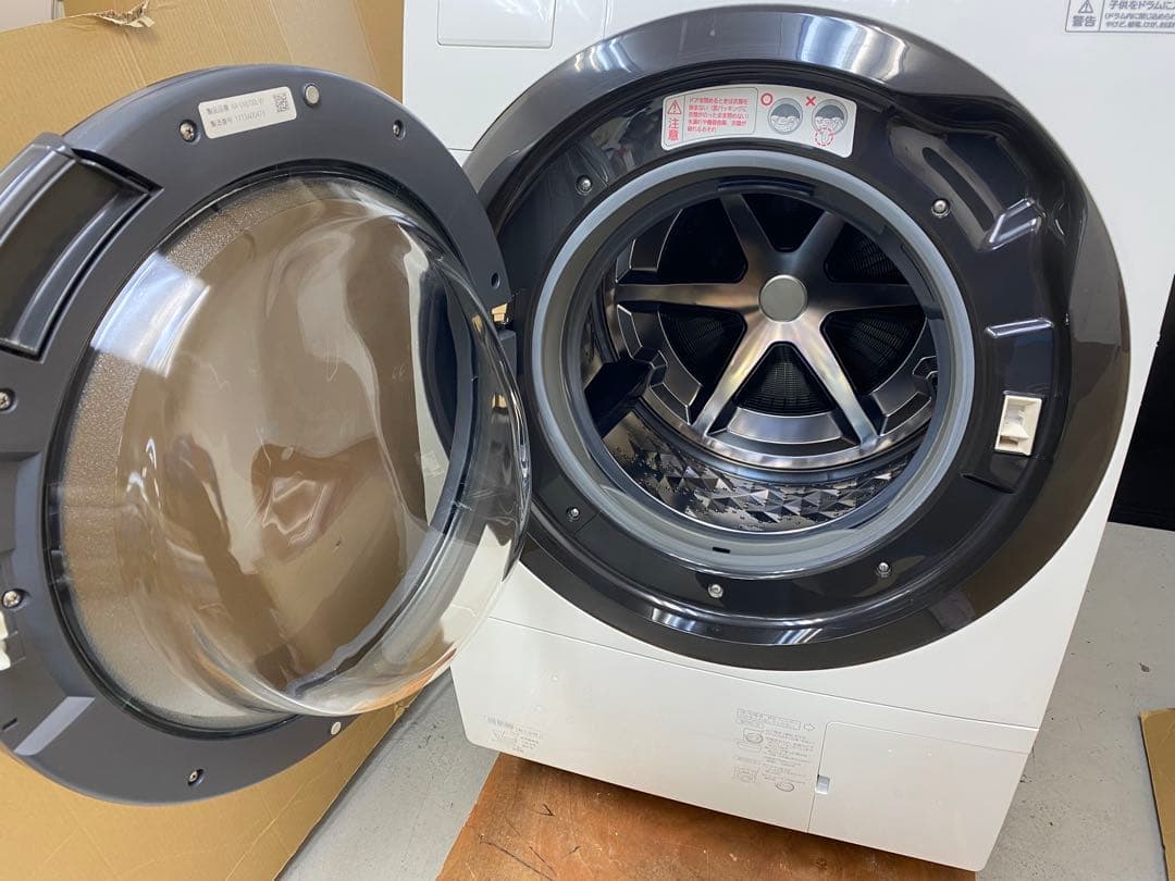 パナソニック ドラム式洗濯乾燥機 NA-VX8700L 11kg 2017年製
