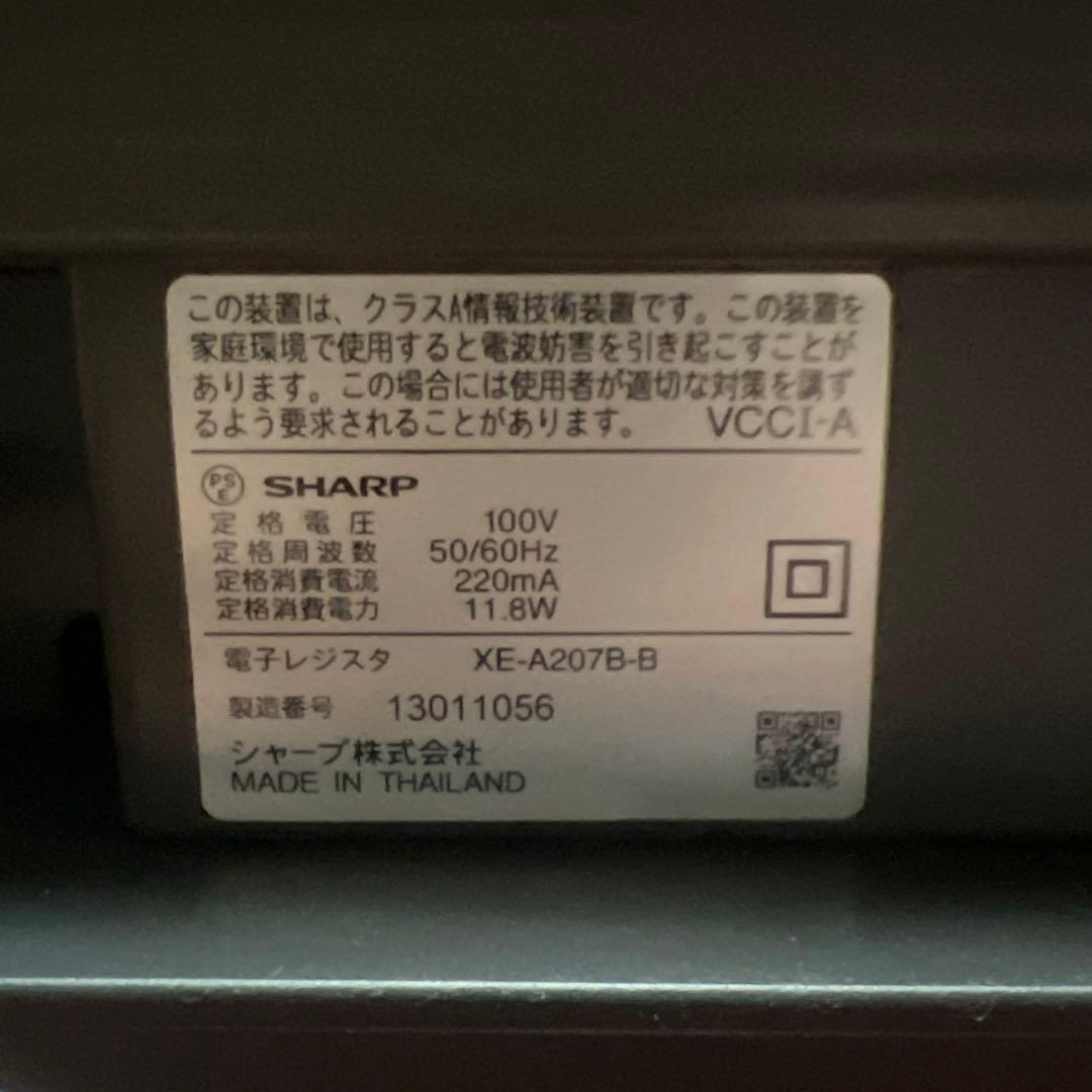 【美品】SHARP XE-A207 ブラック【取扱説明書・ドロア鍵・SDカード】