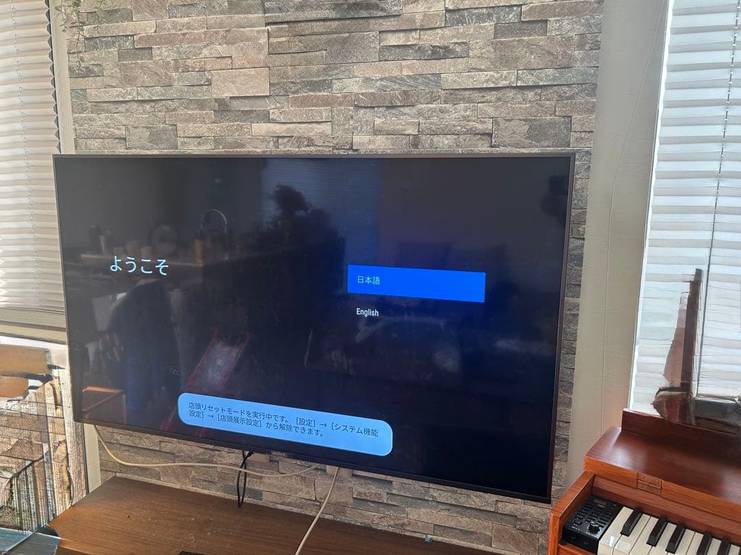 SONY 4K液晶テレビ BRAVIA ジャンク品