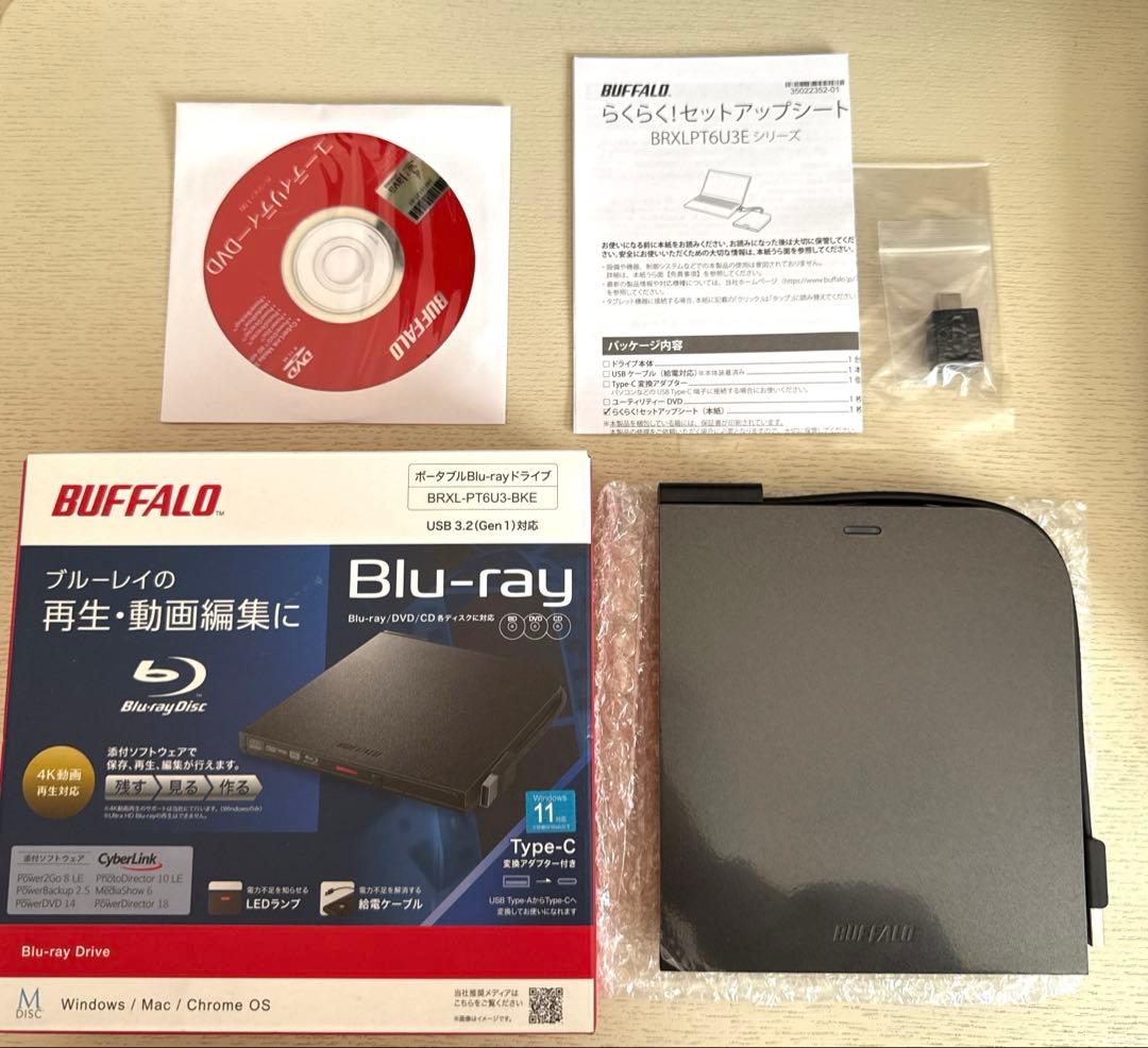 BUFFALO BRXL-PT6U3 ブルーレイディスクドライブ