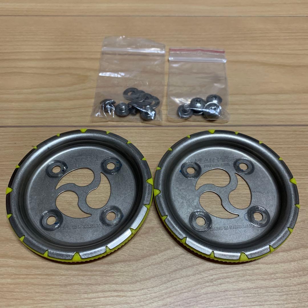 プレートピア　ユニオン後期型用　PLATEPIA UNION