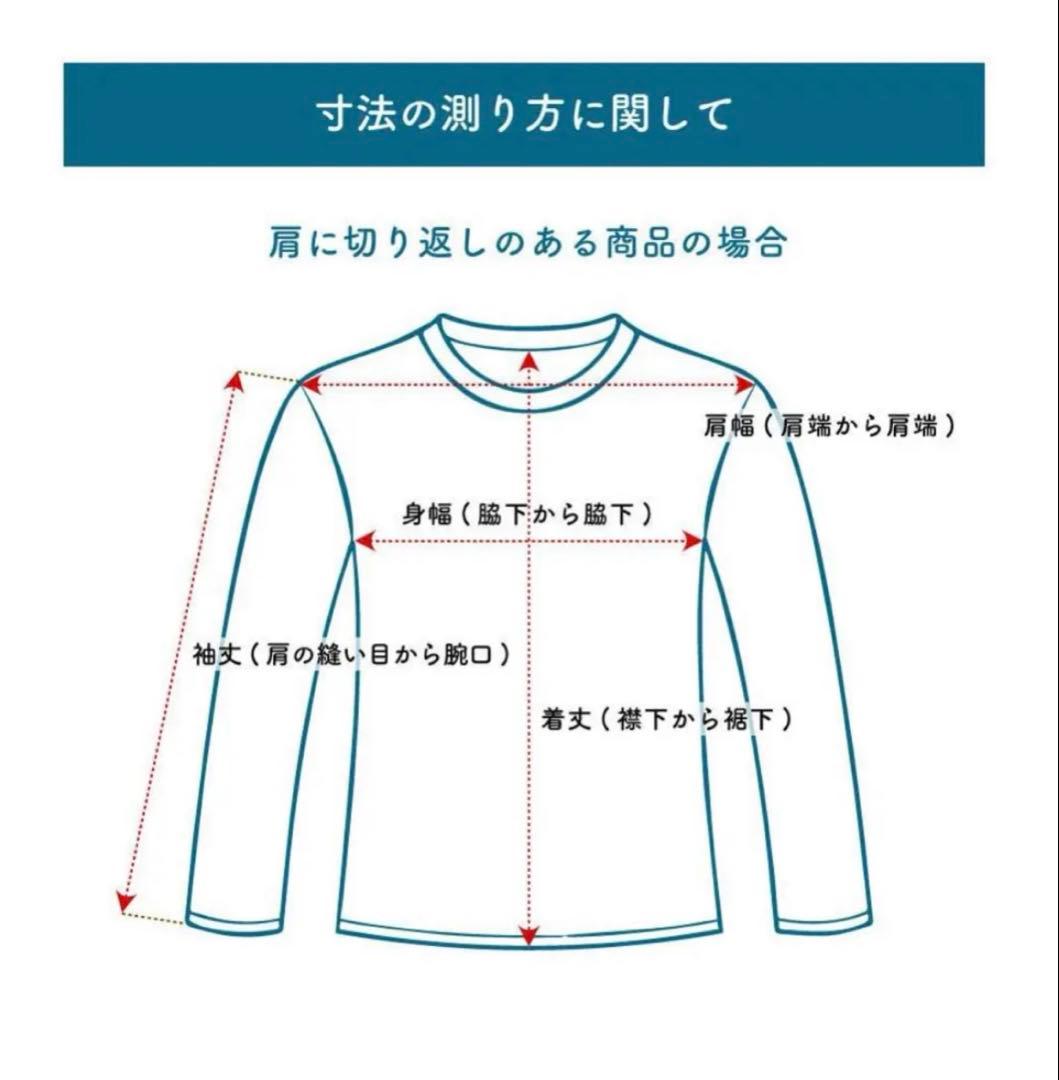 エルエルビーン/ナイロンジャケット/アウター/ブルゾン/メッシュ/ショート丈/春