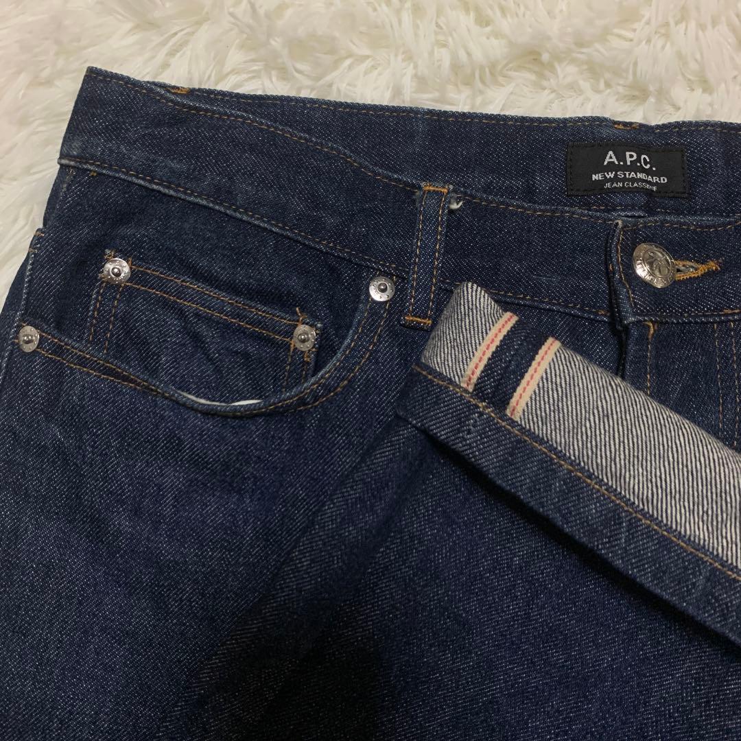 A.P.C. NEW STANDARD 32インチ