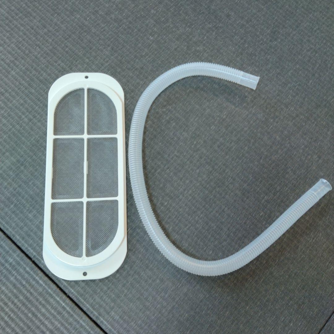 ✨️ほぼ未使用✨️『2025年製！！』ドン・キホーテ　置くだけスポットエアコン