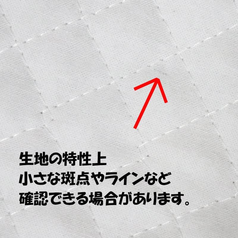 まゃ*´꒳`*さま専用 チェック柄4点 レッスンバッグ＆上履き袋＆体操着袋