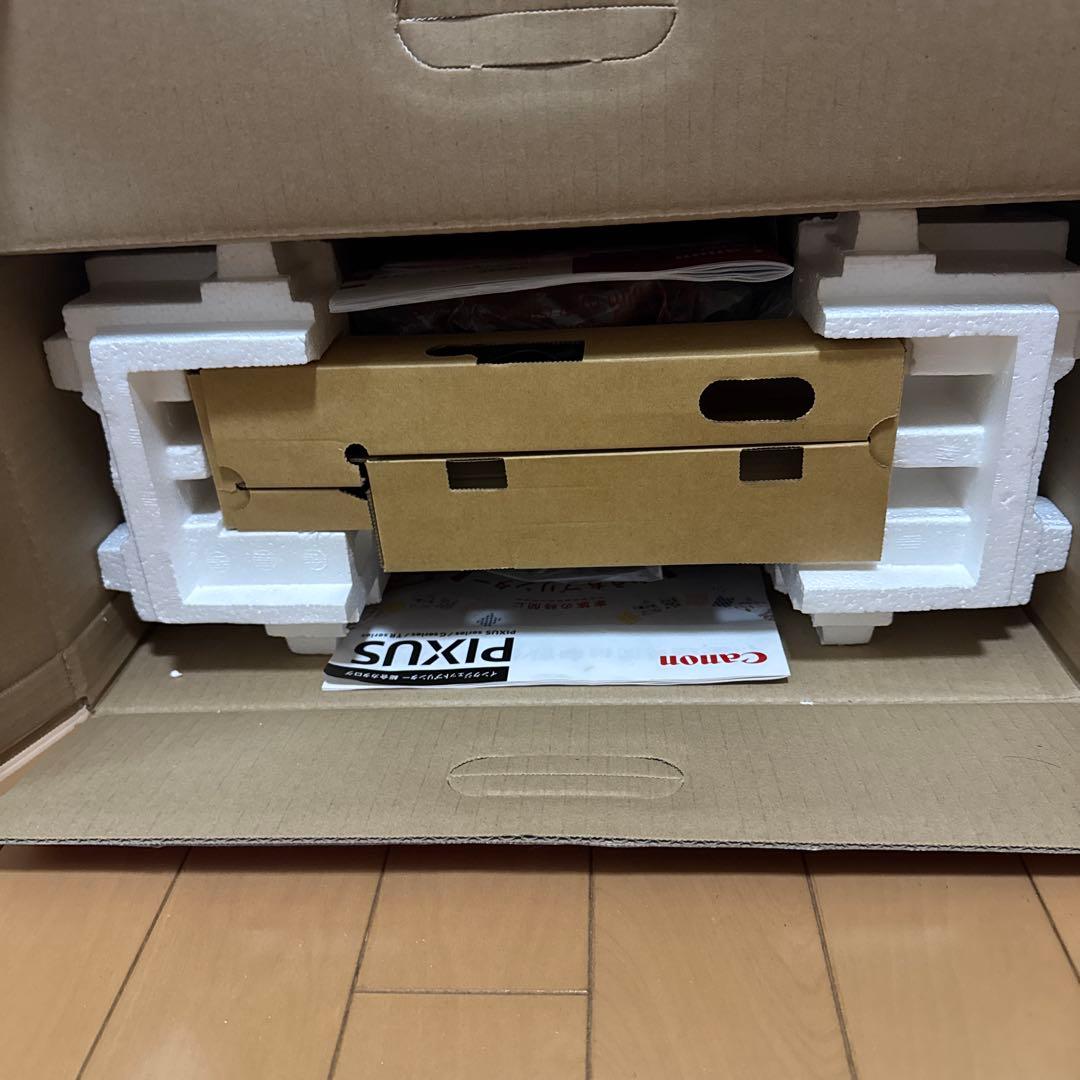 TS8430 キャノン　プリンター　ピクサス　ブラック