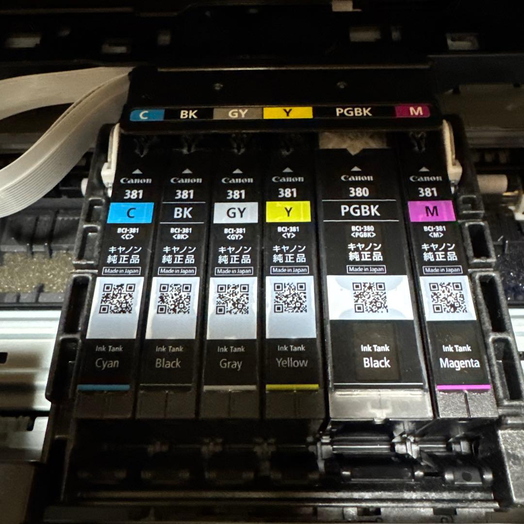 TS8430 キャノン　プリンター　ピクサス　ブラック