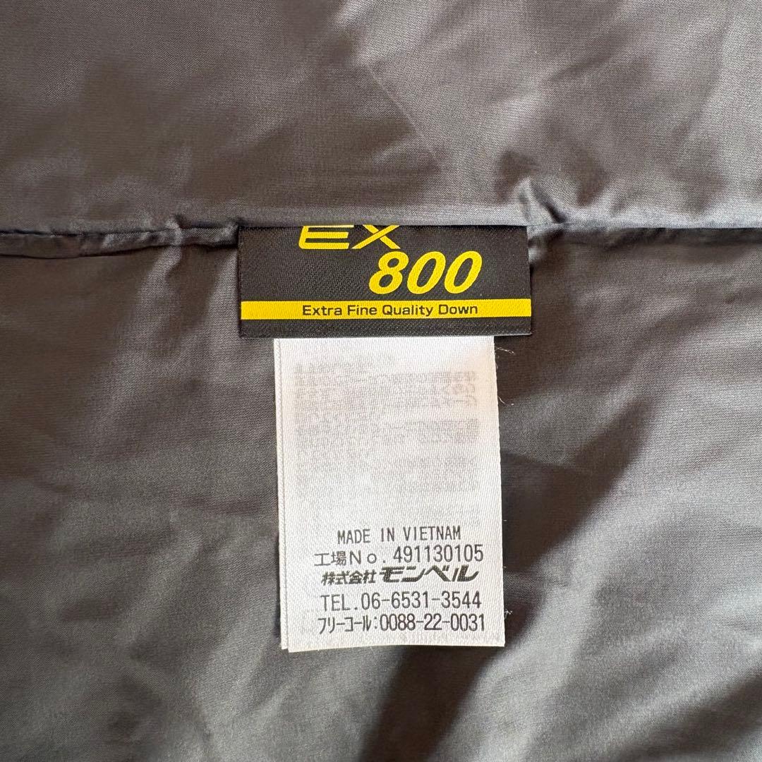 【未使用✨】 モンベル 現行完売品 ブラック トラベルダウンパーカ XLサイズ