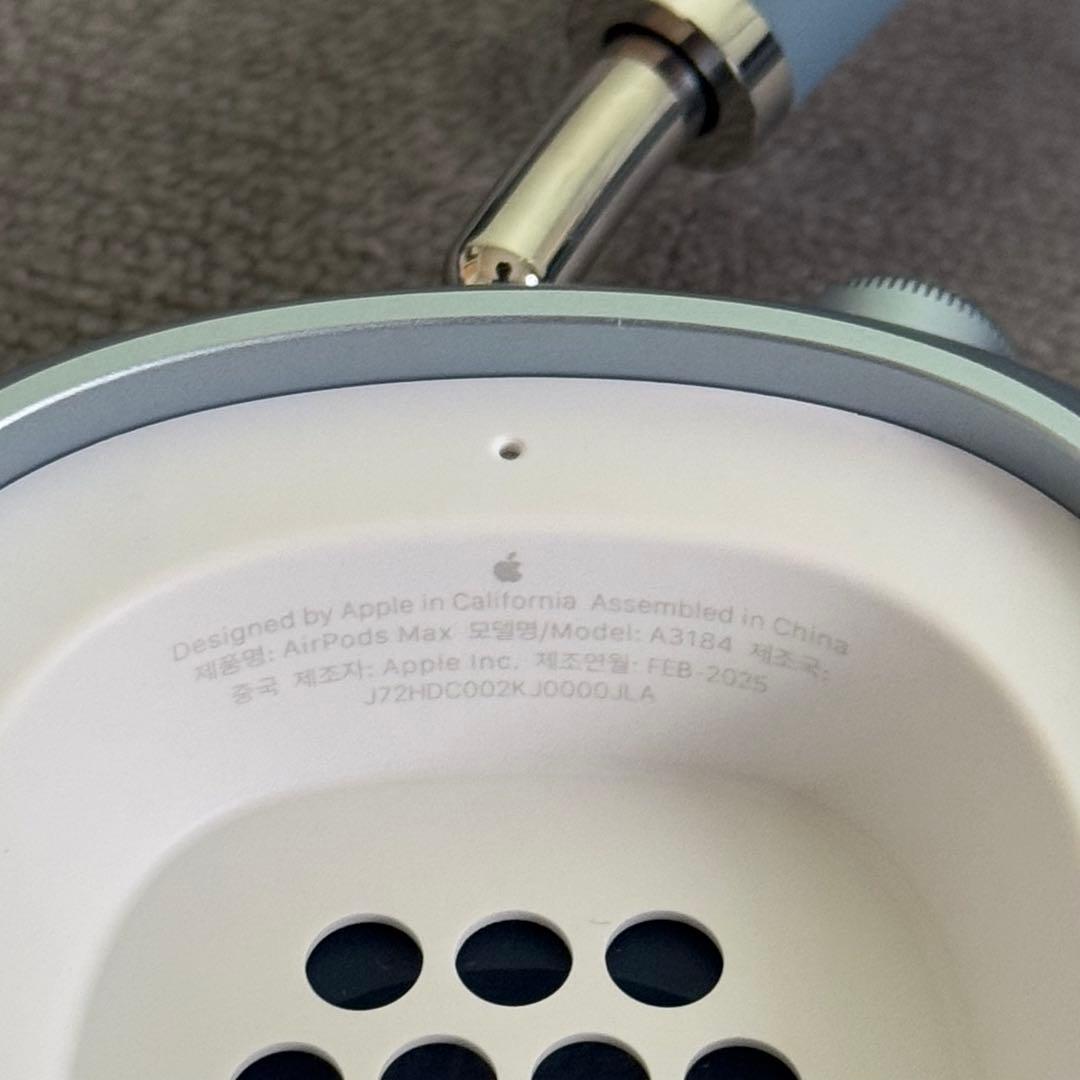 【美品】Apple AirPods MAX 第2世代 USB-C ブルー