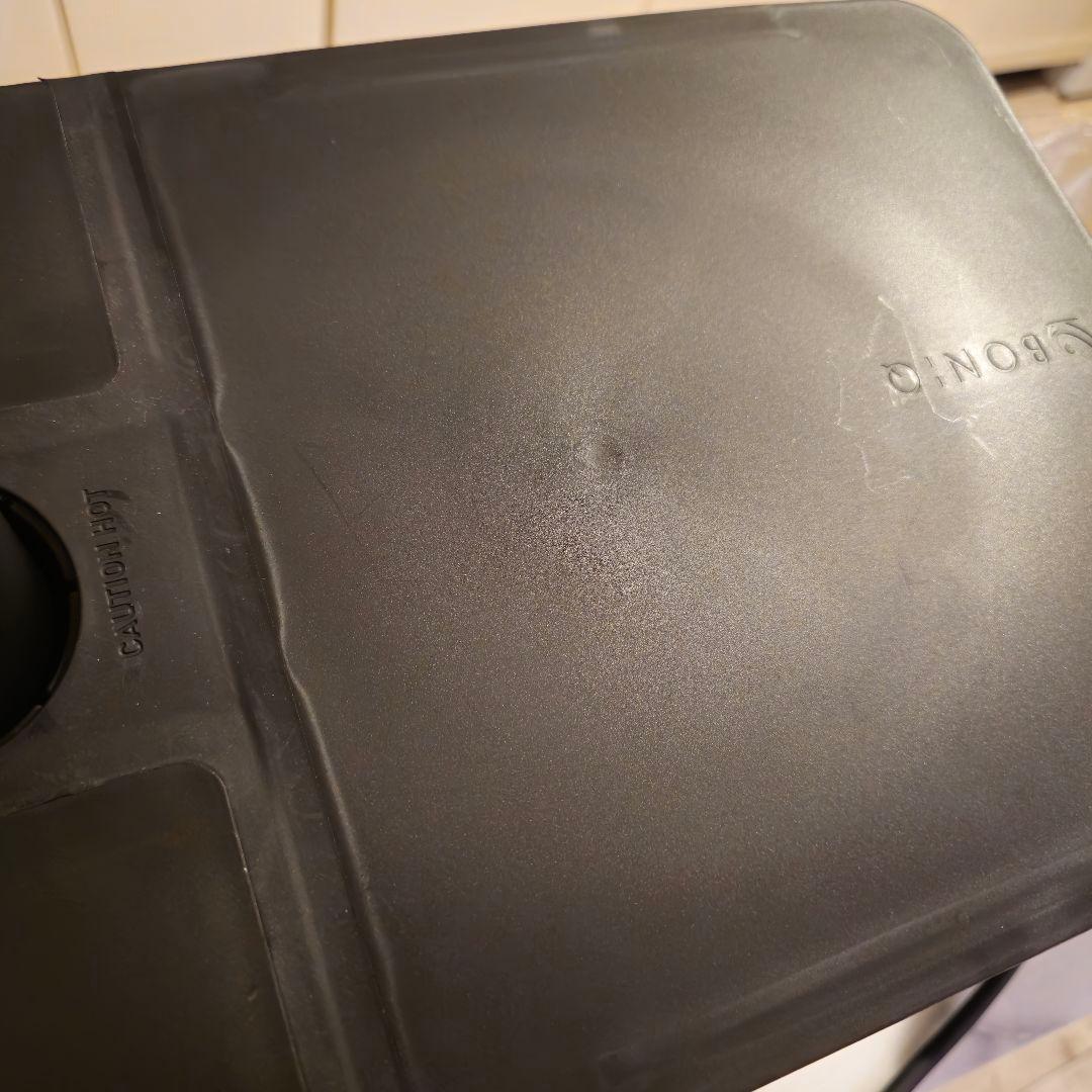 BONIQ 2.0 (ボニーク) 低温調理器 バルクアップコンテナセット 12L