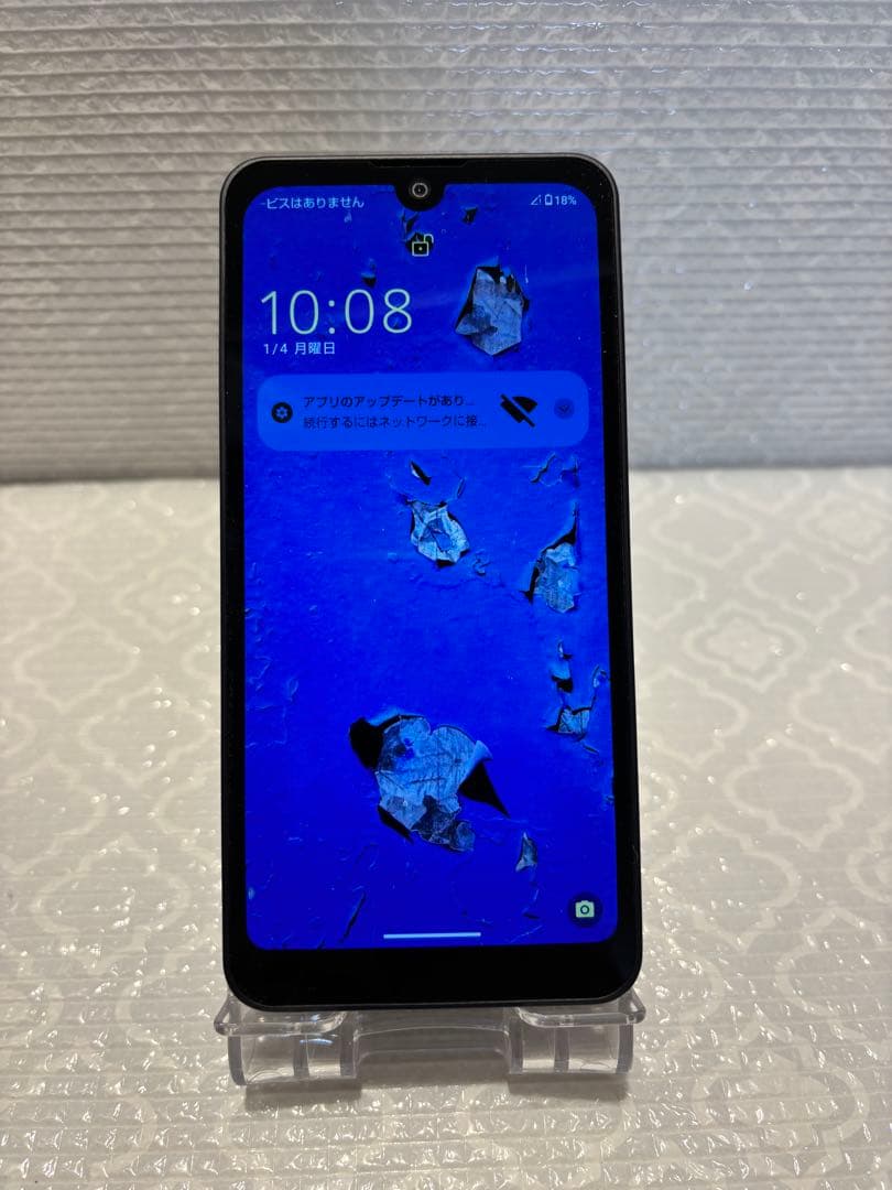 AQUOS wish3 SH-M25 本体