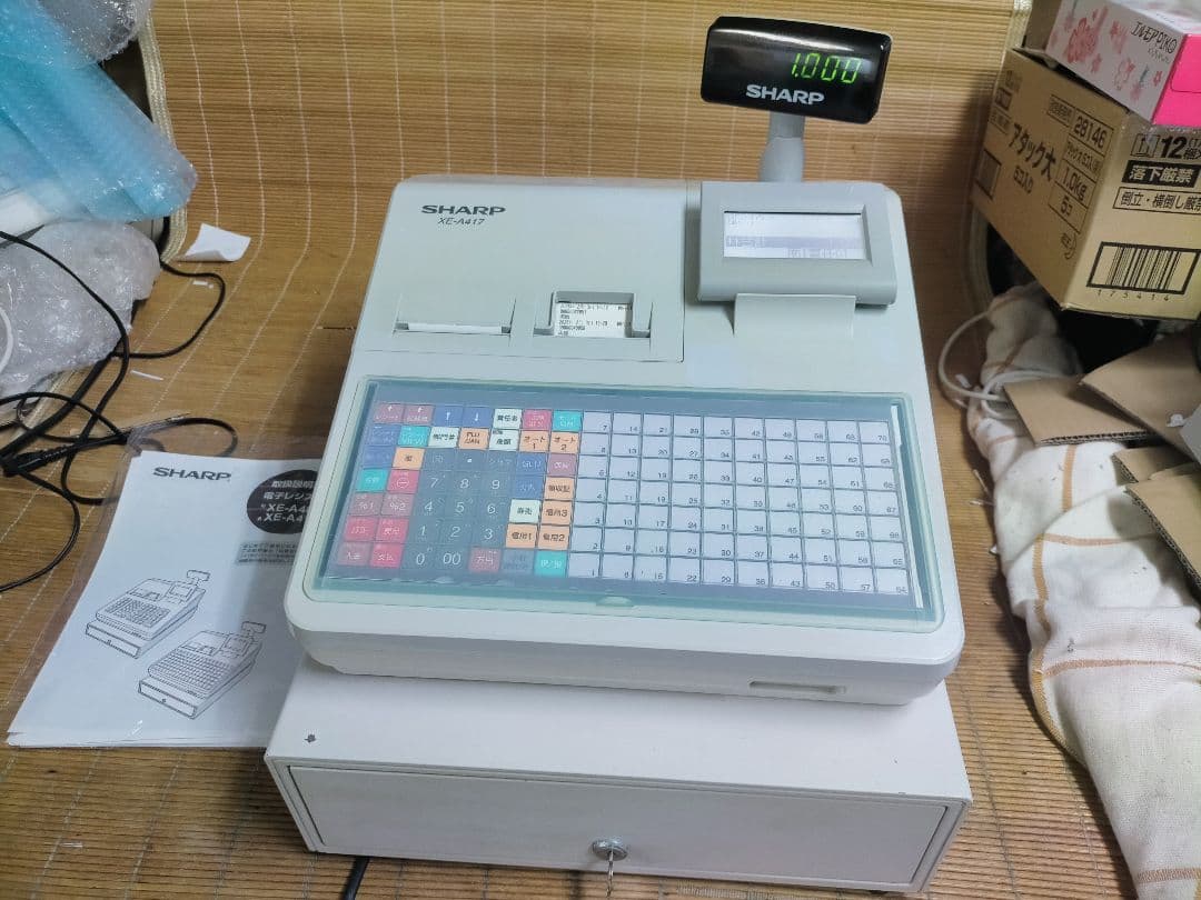 m*y様 シャープレジスター　XE-A417　PC連携売上管理　最上位機種　39