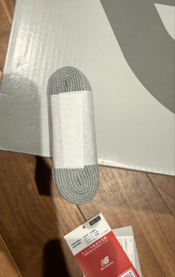 New Balance 990V6 正規品　新品未使用