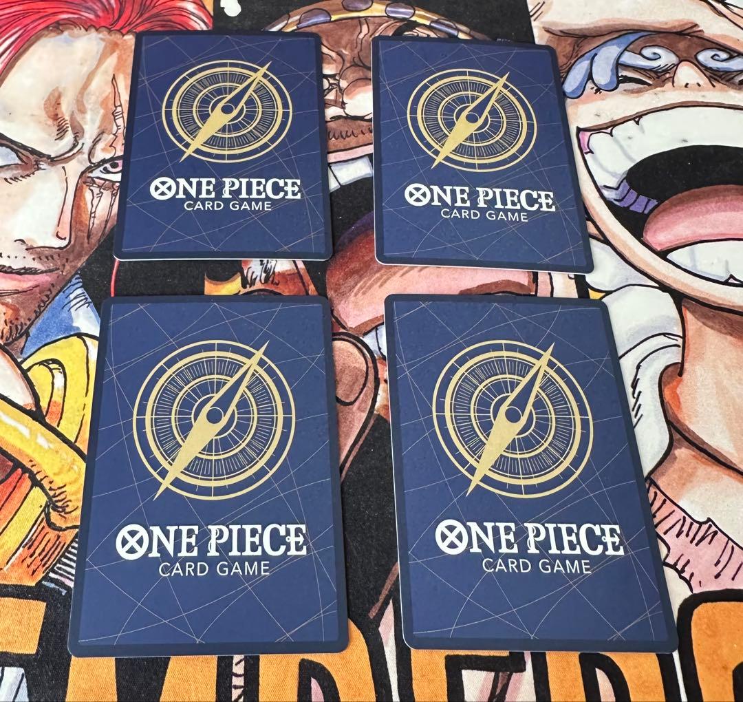 ペローナ プロモ