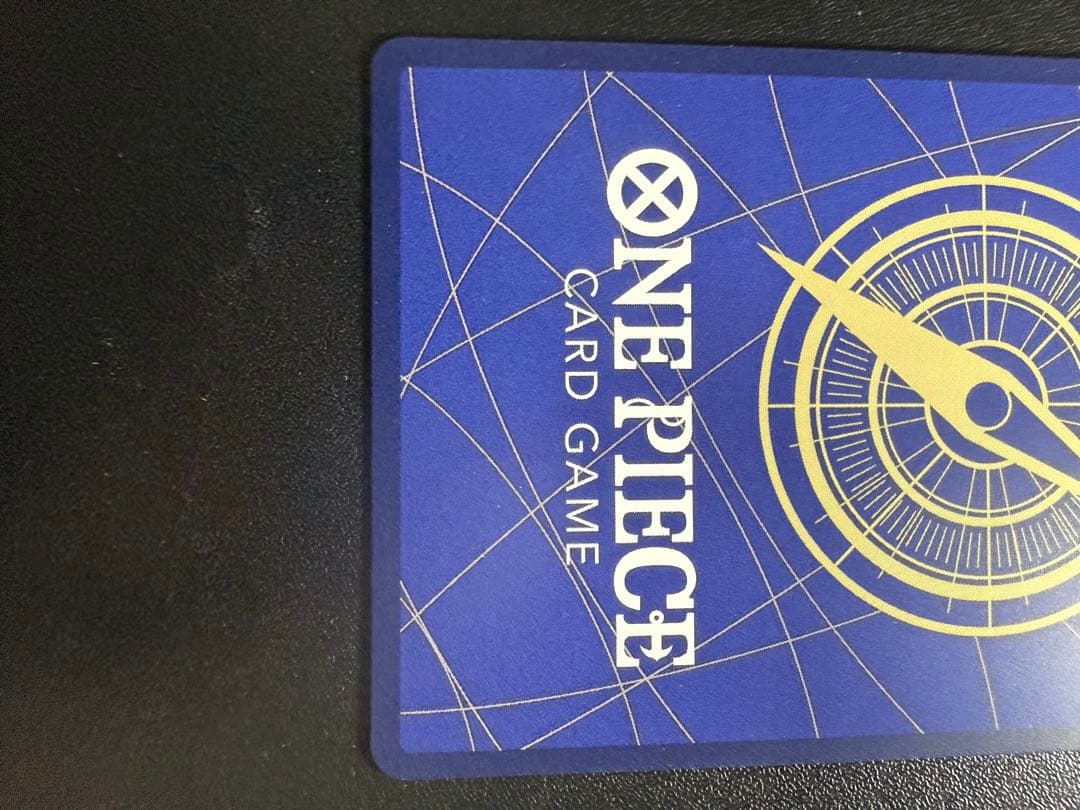 エッグヘッドクライシス ルフィ シークレット ３枚