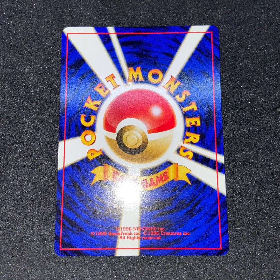 【旧裏ポケモンカード】良品2枚ブラッキー＆イーブイ　プレミアムファイル2 プロモ