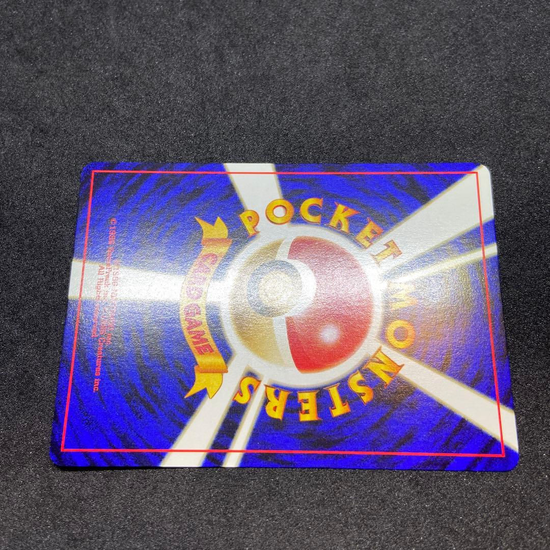 【旧裏ポケモンカード】良品2枚ブラッキー＆イーブイ　プレミアムファイル2 プロモ