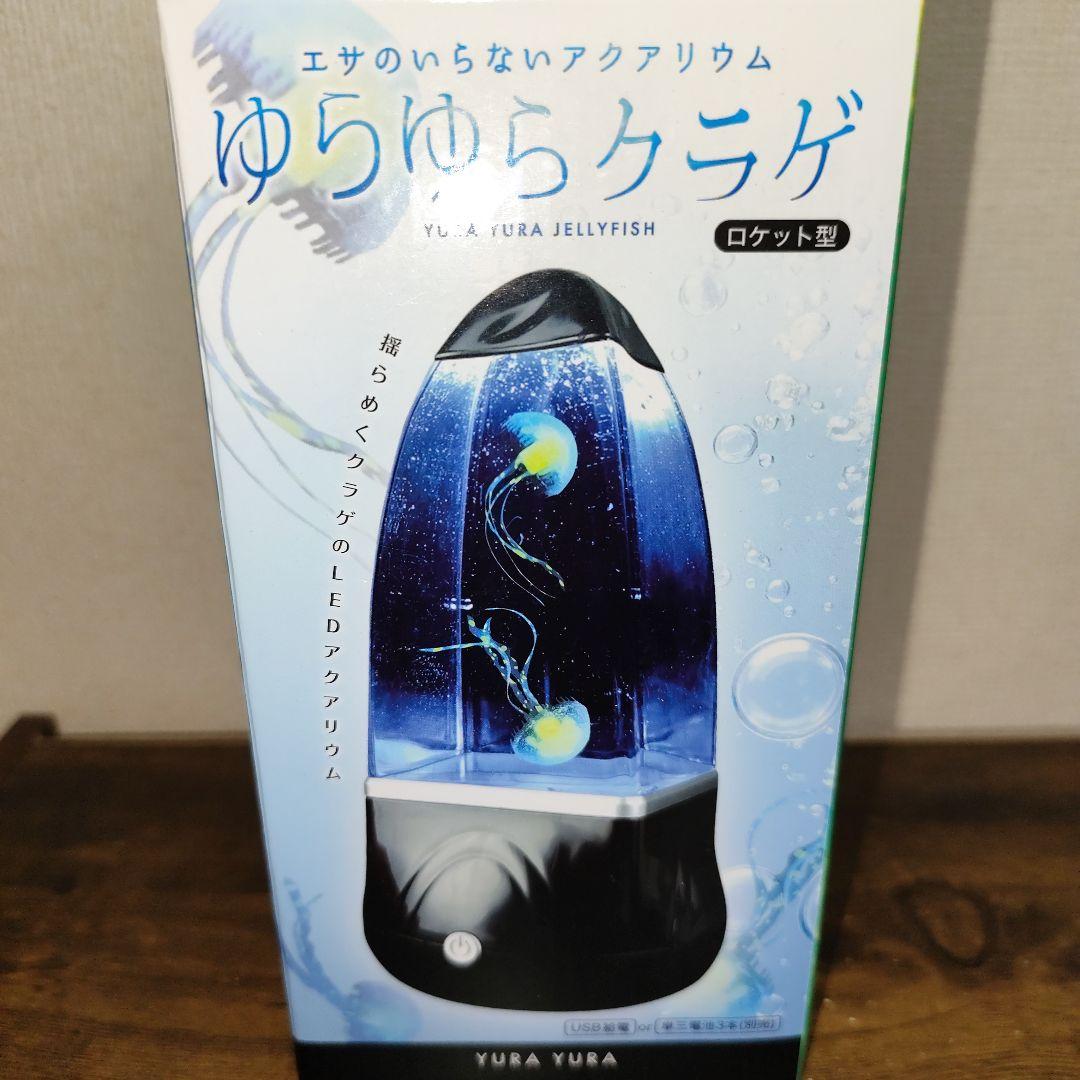 豪華詰め放題【スピンウォッシュ】